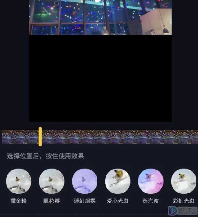 抖音视频背景特效如何设置