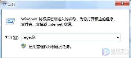 win7电脑无法调节亮度如何回事