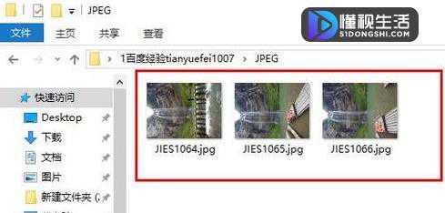 CR2格式文件如何批量转换成JPG等格式