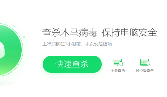 电脑时间不能同步的原因以及电脑时间同步出错的图文解决办法