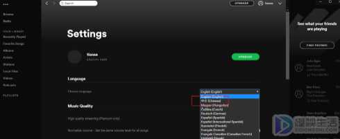 spotify如何设置中文