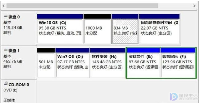 固态和机械硬盘一起用如何分区