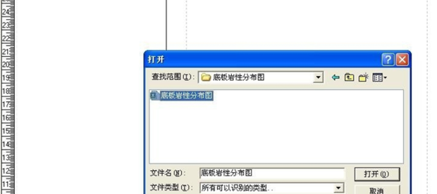 如何用surfer画平面等值线图