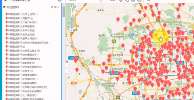 百度地图如何标注多个位置制作分布图