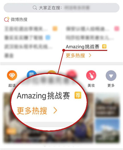 当消消乐萌萌节与双十一撞个满怀,萌到Amazing