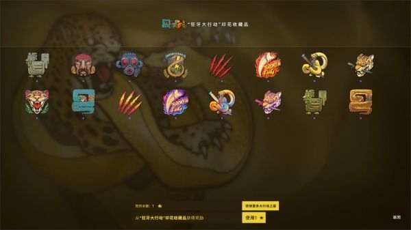 csgo狂牙大行动手套/武器皮肤/探员大全