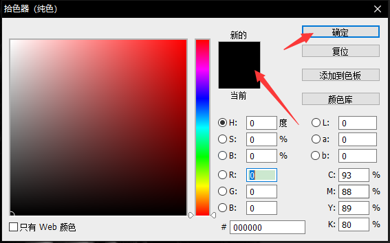 P图PS专业修图中性灰修图