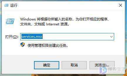 如何升级win10专业版系统