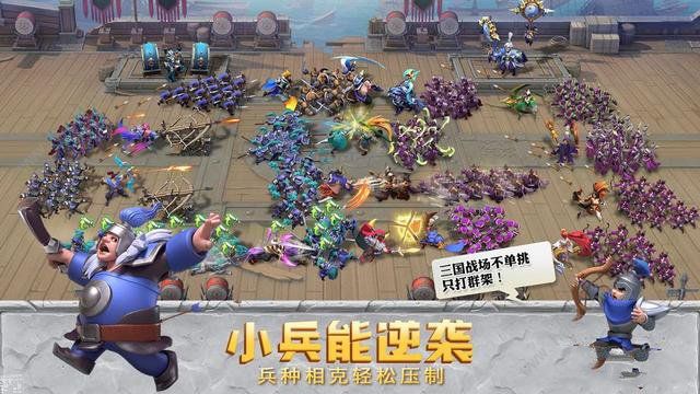 少年三国志零野兽篇怎么玩 流派兵典通关攻略