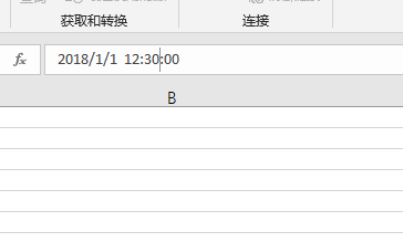 excel时间格式如何合计如何转换成小时数字格式