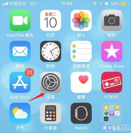 苹果11icloud照片如何恢复到手机相册