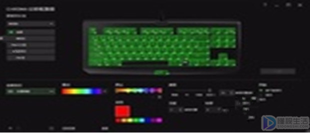 雷蛇键盘如何调灯