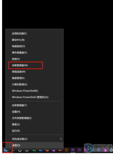 windows10电脑如何录屏有声音吗