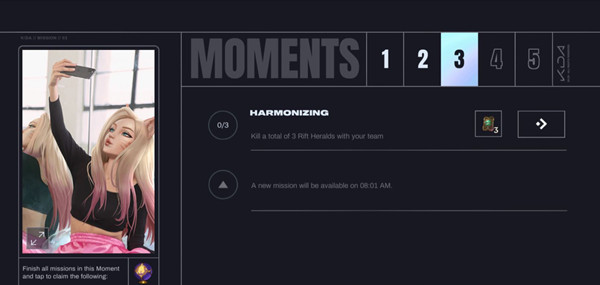 英雄联盟手游KDA任务第三天怎么做 KDA任务第三天攻略