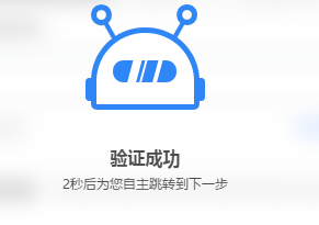 手机丢了如何更换qq号登录的密保手机号