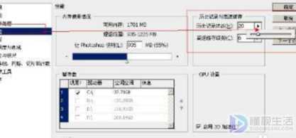 平板下载微信解析包出错如何办