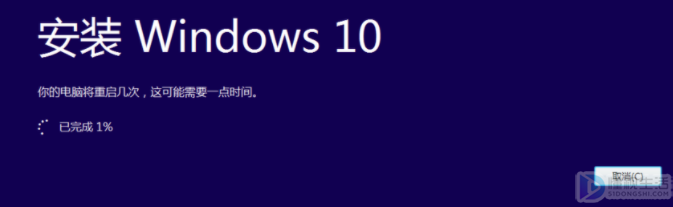 win10镜像系统如何安装