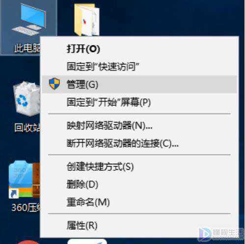 如何才能禁用win10输入法