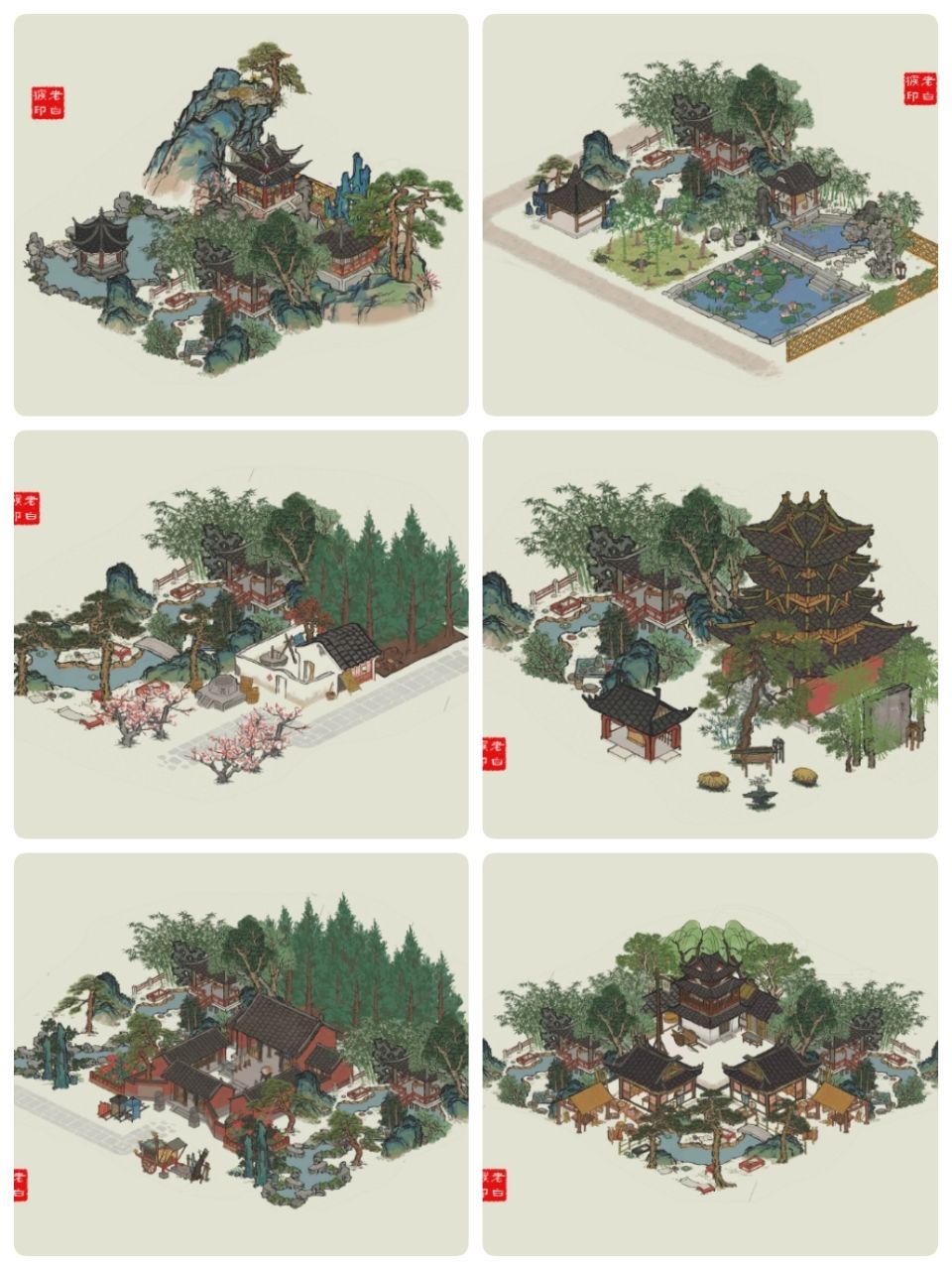 江南百景图寄情兰亭主题布局分享