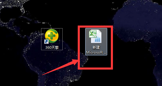 excel2016中如何插入折线图