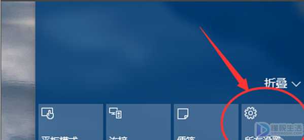 win10系统如何还原成win7系统