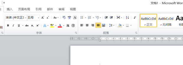 如何用word2007制作公司组织结构图