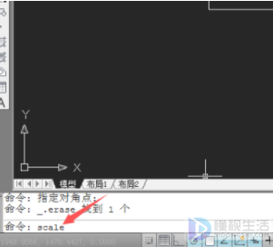 cad窗口缩放快捷键