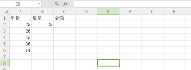 excel 编辑公式时如何固定某一个单元格