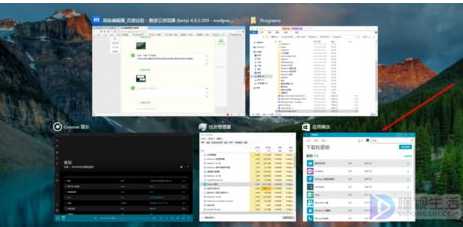 win10系统如何使用多任务视图