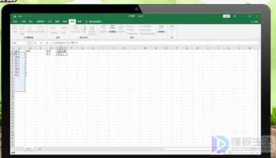 excel 统计出现次数