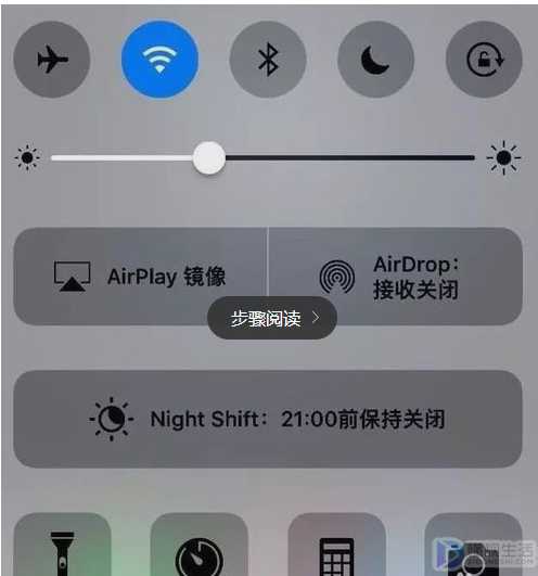 ipad防蓝光如何设置