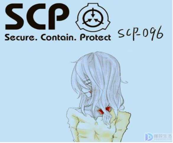 scp1417是什么