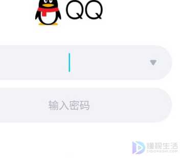 qq如何一下连发100条信息