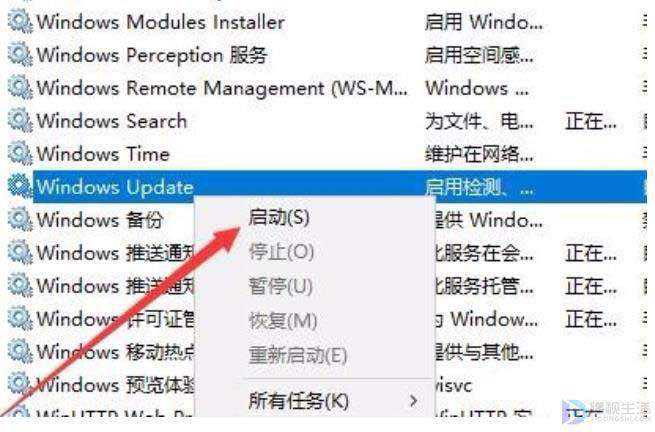 win10升级过程中该如何处理0x80070002错误代码