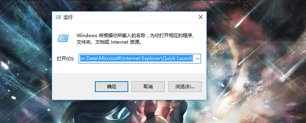 windows xp如何解决显示桌面图标消失的问题