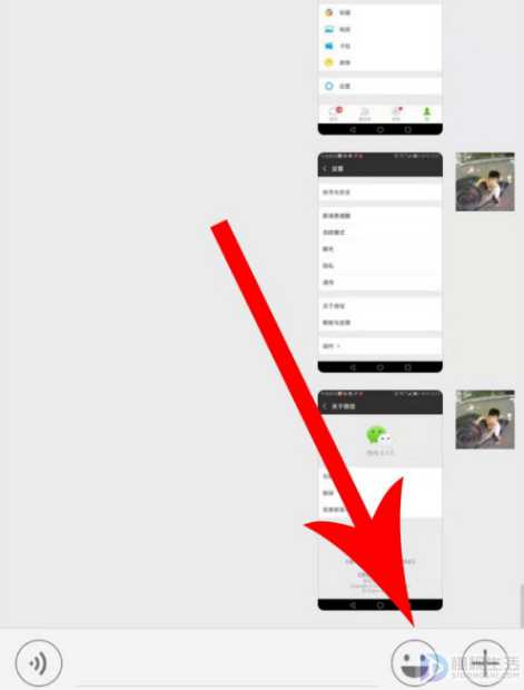 微信如何拍表情包动图