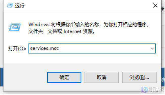 win10升级过程中该如何处理0x80070002错误代码