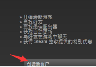 steam动态桌面如何设置