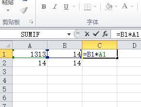 如何在excel中复制带有公式的数还能保持不变