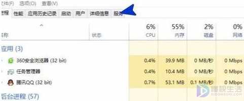 如何解决电脑更新系统时提示关键错误