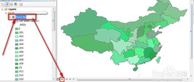 arcmap如何制图出图