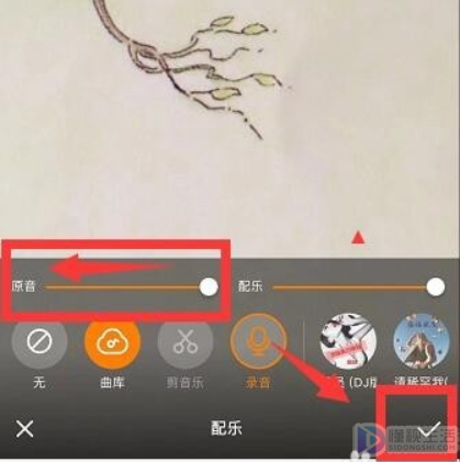 快手原声作品如何弄