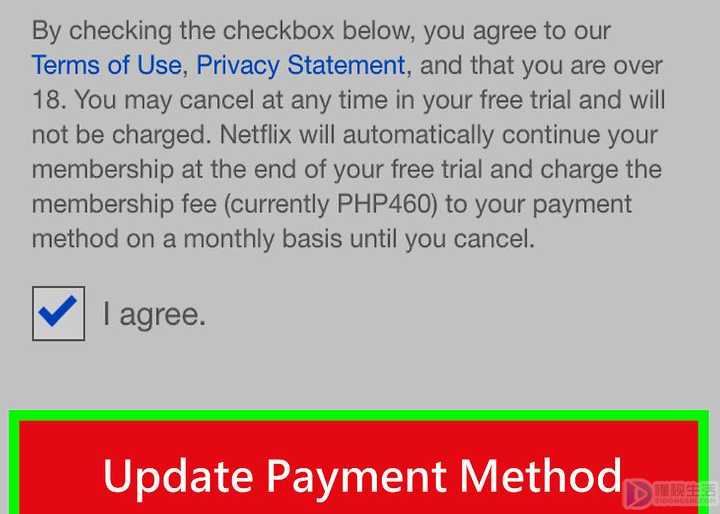 如何更新netflix的支付信息