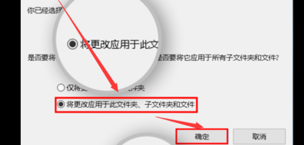 如何给win10电脑文件夹设置密码