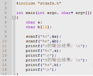 C语言中%c与%s的区别与划分