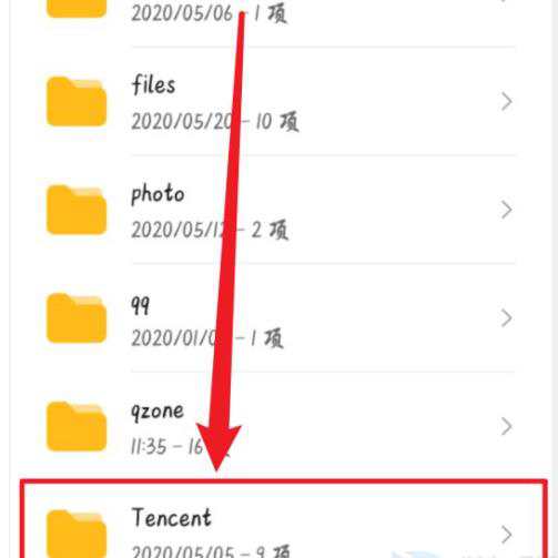 安卓手机qq下载的文件在哪里