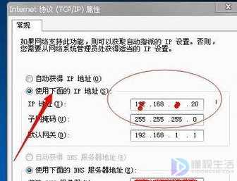 如何解决电脑每次开机都要重启路由器才能上网