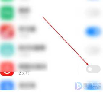 MIUI12如何屏蔽垃圾消息通知