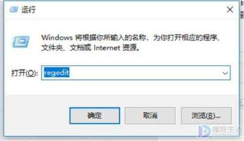 win10无法睡眠只能关闭屏幕如何办