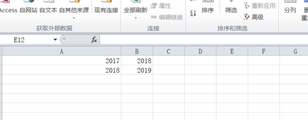 excel如何批量分开同一单元格的内容